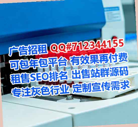 原州代怀护理公司